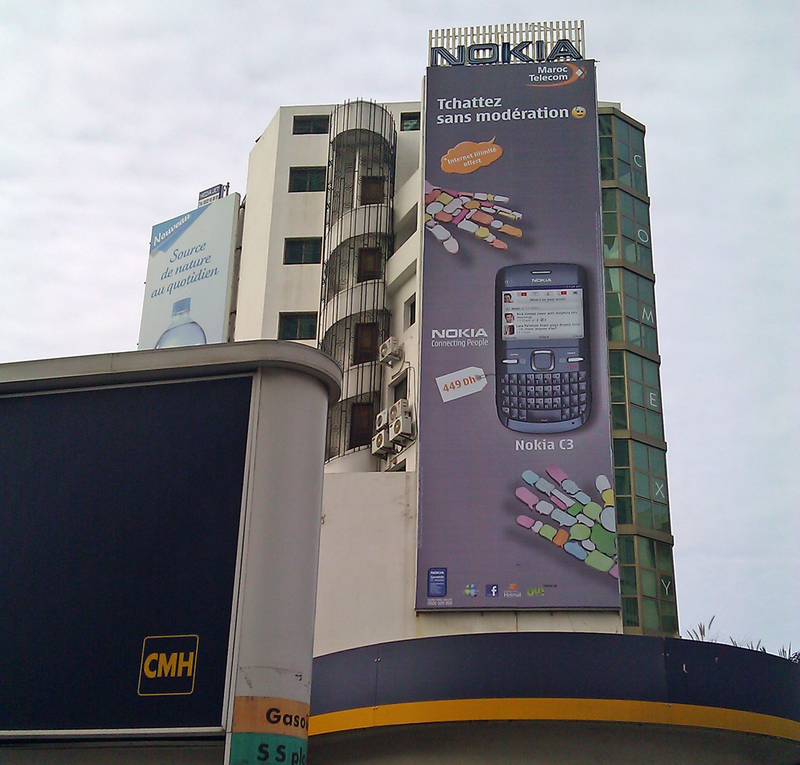 Illustration for article titled Why Casablanca is the future of the world